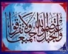 الإغراق في الجزئيات !