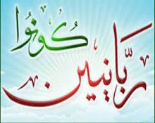 الدُّعَاة بين دم البعوض والأحداث الجسام