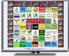إعــلاميون.. بلا إعـــلام